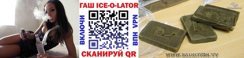 Наркошоп купить Cocaine  МАРИХУАНА  Меф мяу мяу  ГАШИШ  Новосибирск
