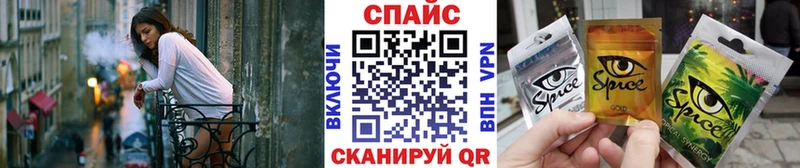 Бутират оксана Новосибирск