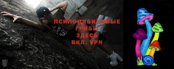 скорость Балахна