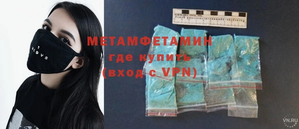 ПСИЛОЦИБИНОВЫЕ ГРИБЫ Балабаново