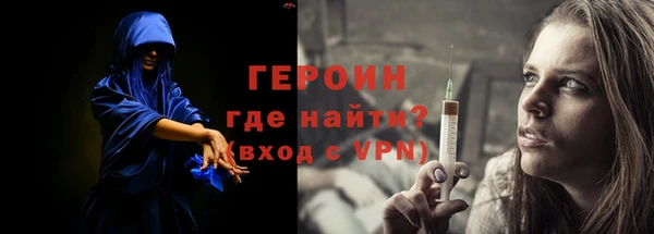 скорость Балахна