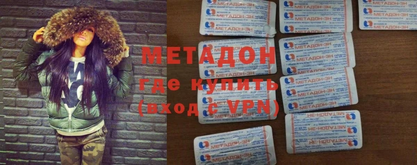ПСИЛОЦИБИНОВЫЕ ГРИБЫ Балабаново