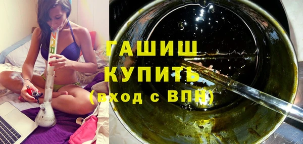 скорость Балахна