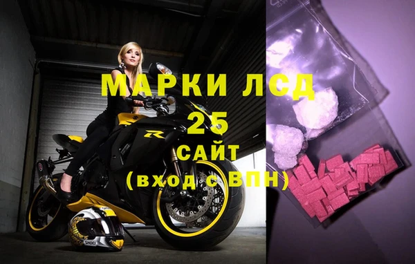 скорость Балахна