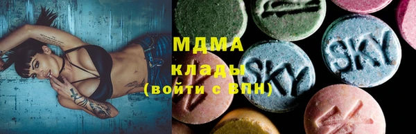 скорость Балахна