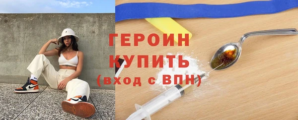 скорость Балахна