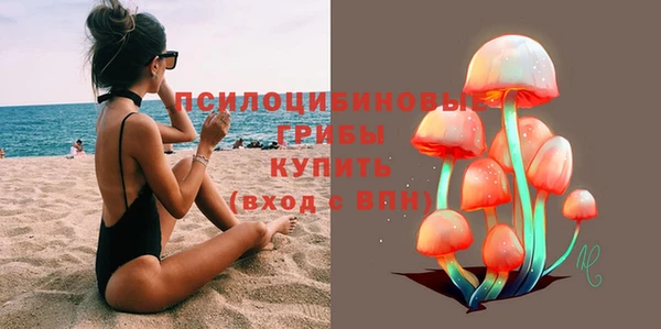 скорость Балахна